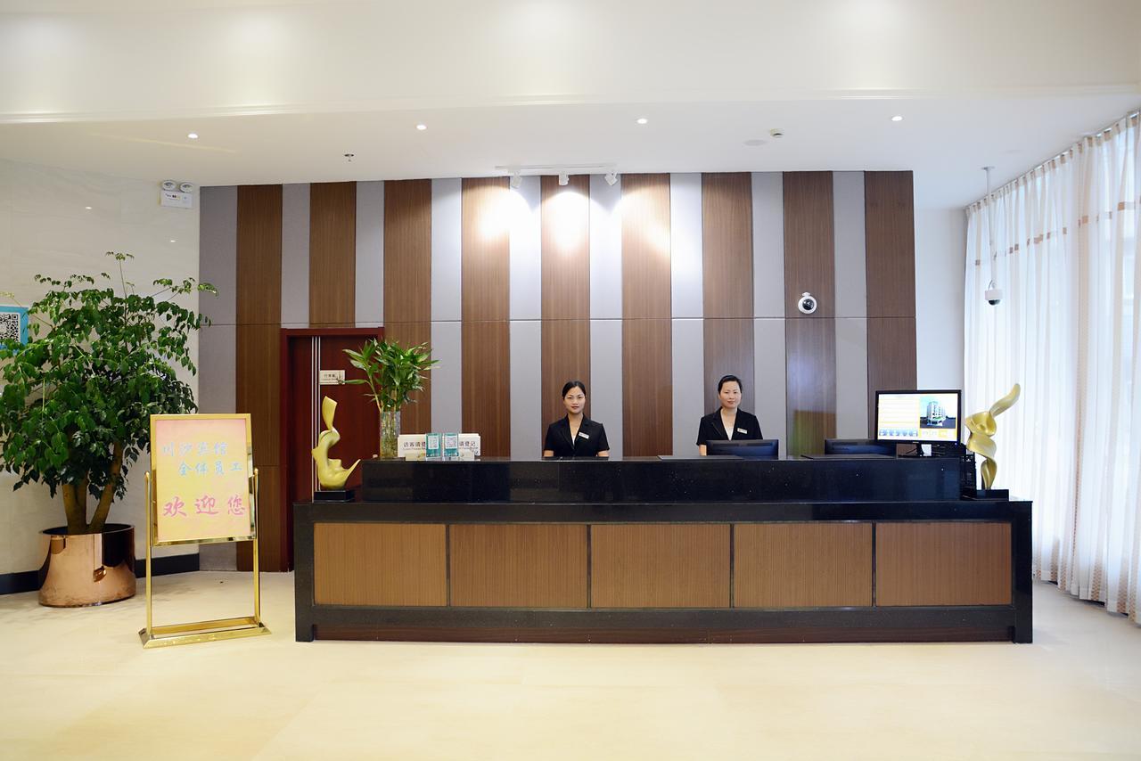 Shanghai Chuansha Hotel Buitenkant foto